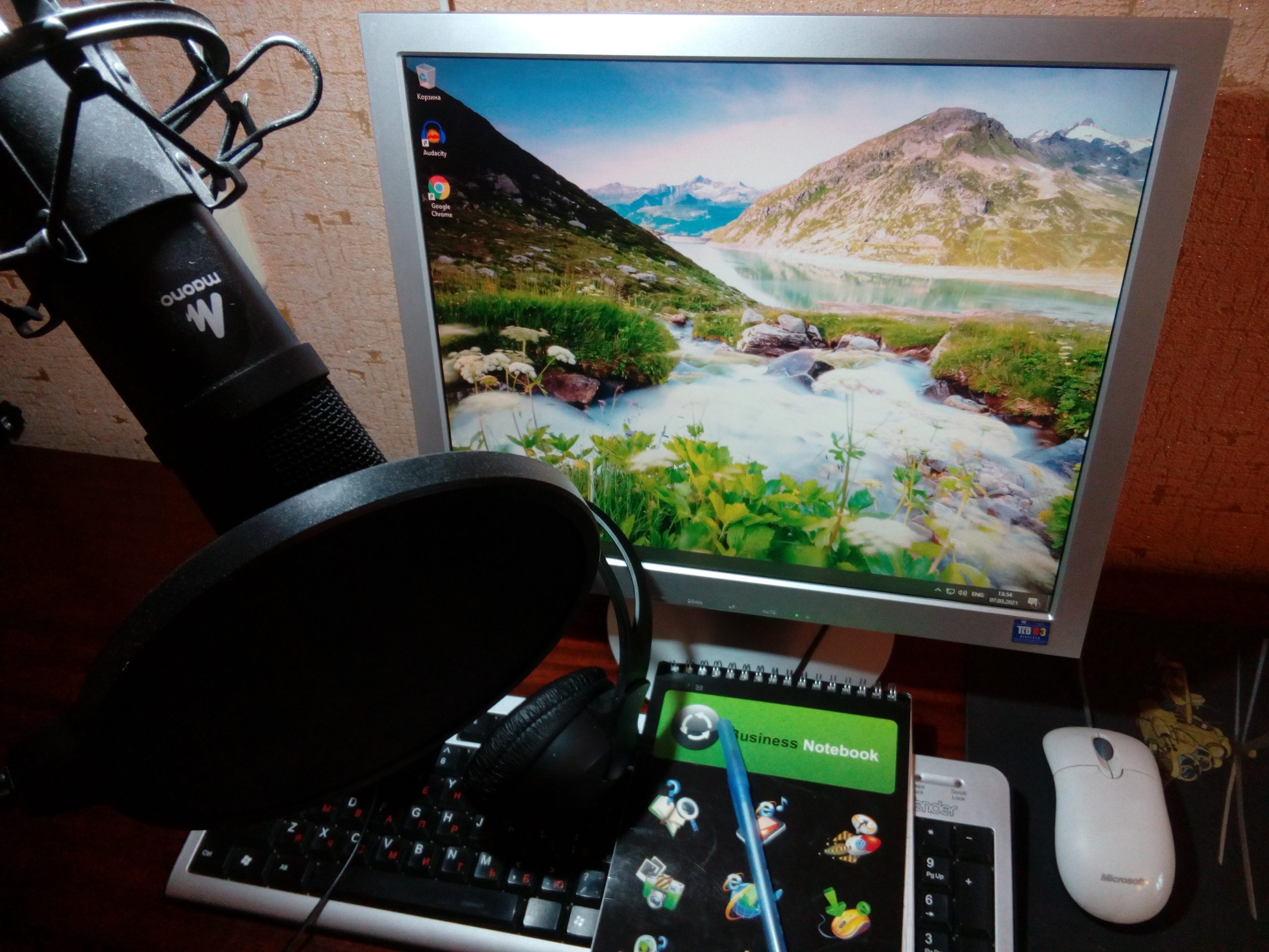 рабочие место подкастера