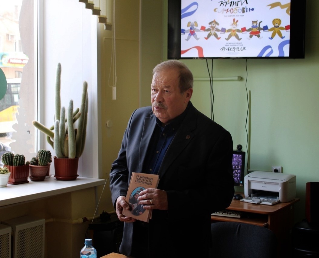 Александр Воробьев на презентации