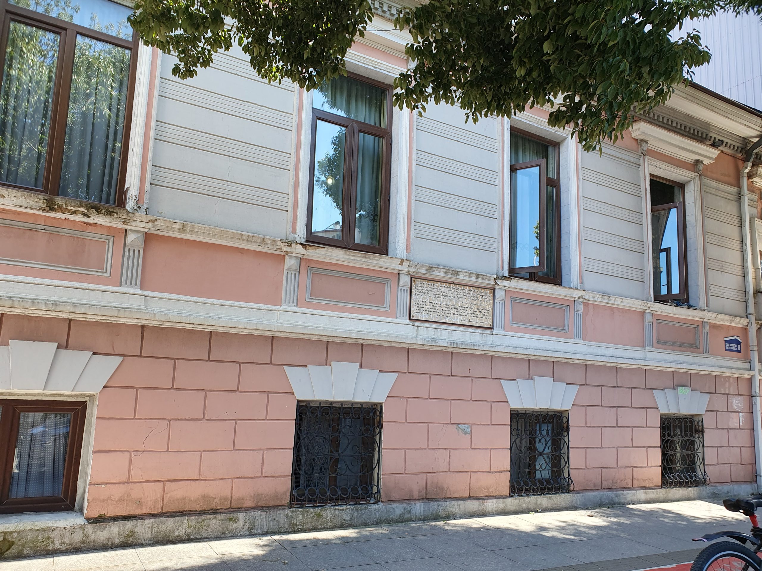 дом на улице demetre tavdadebuli 13 в Батуми