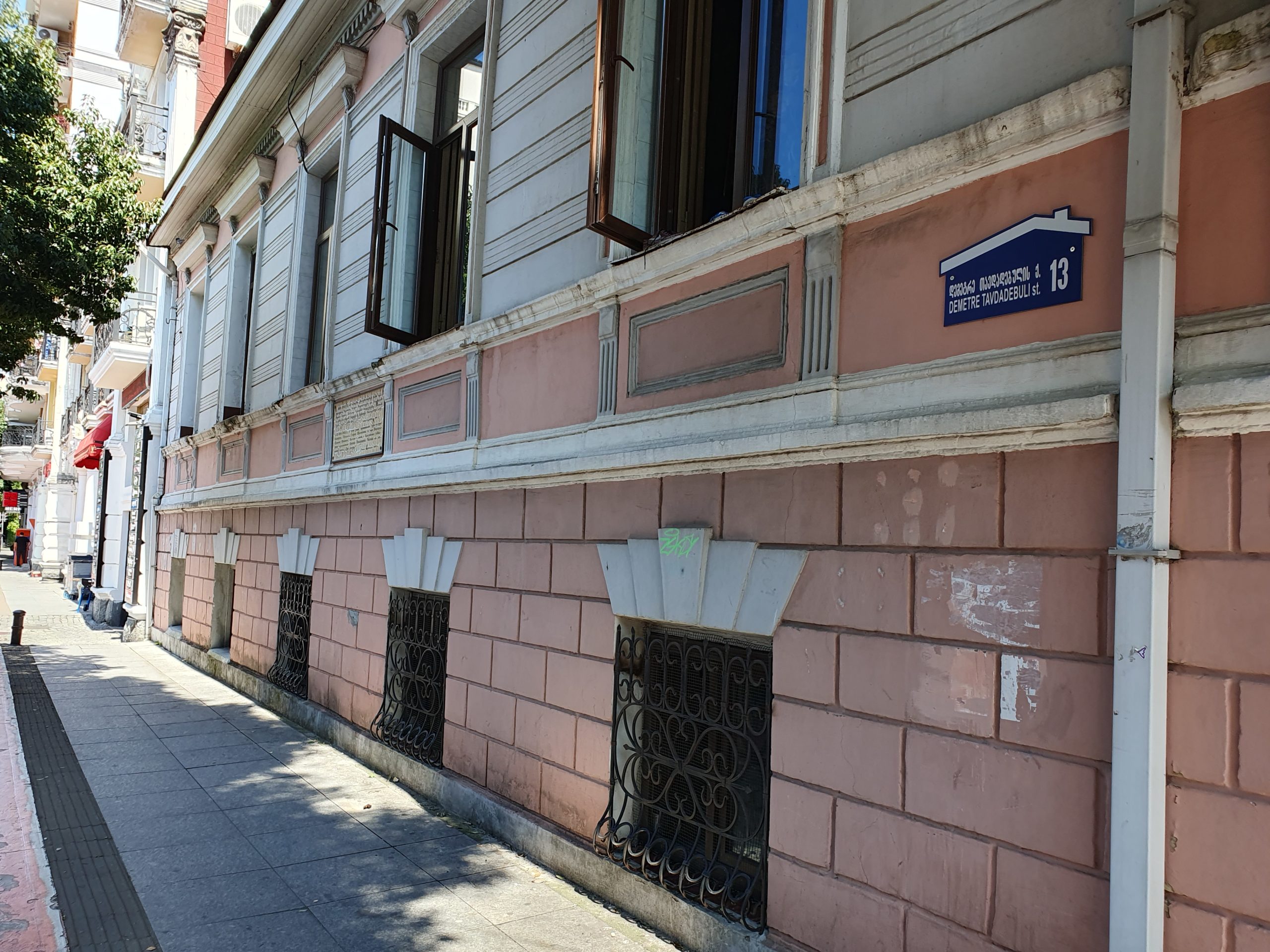 дом на улице demetre tavdadebuli 13 в Батуми