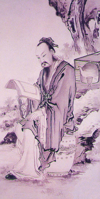 рисунок поэта Лу Юй в Китайском стиле