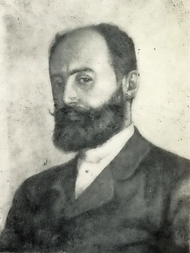 портрет Михаила Михайловича Накашидзе