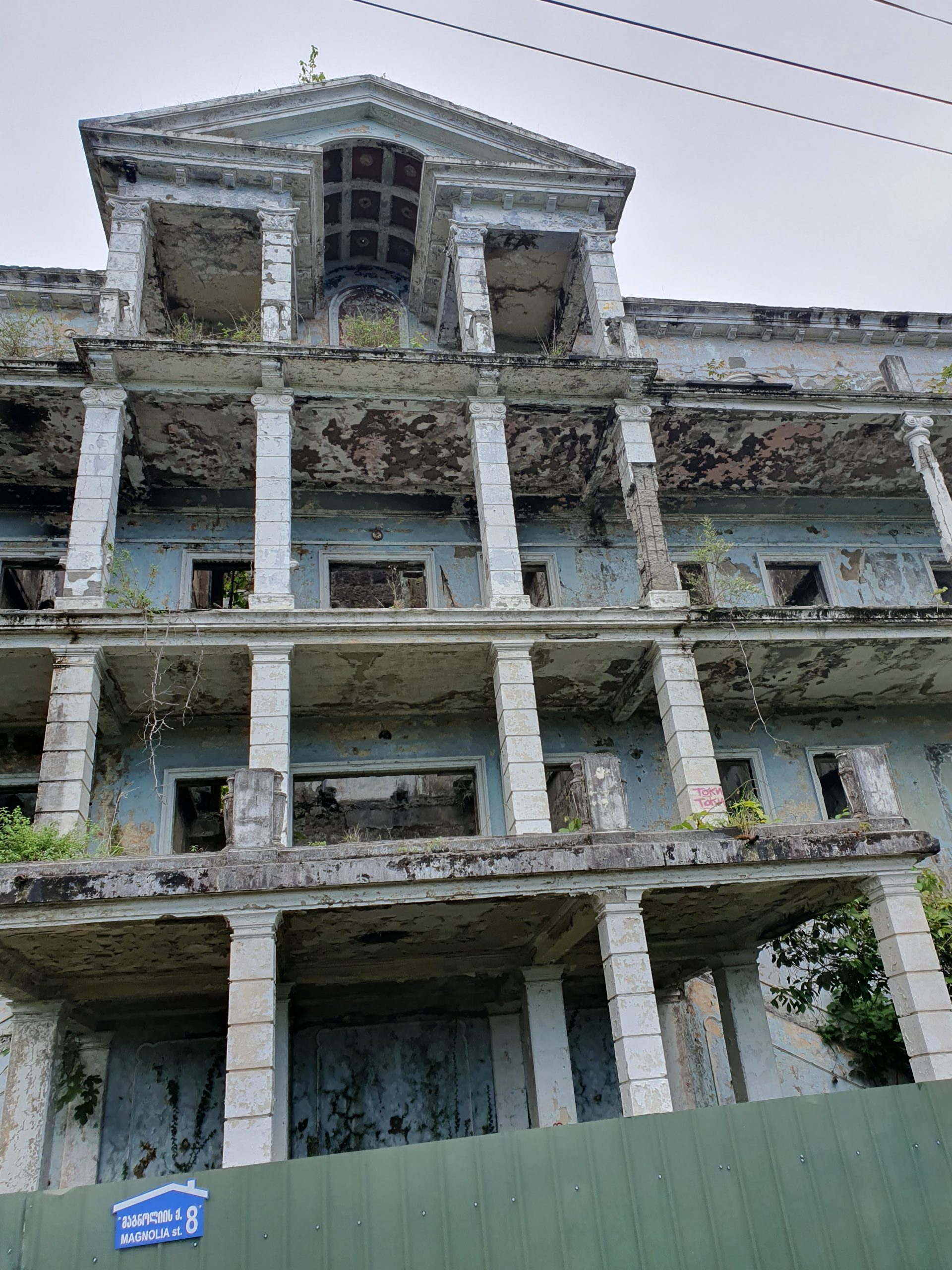 заброшенное здание на улице магнолия 8