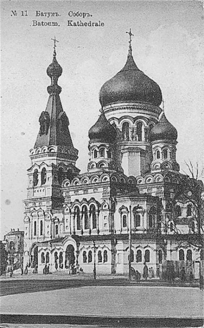 Собор Александра Невского