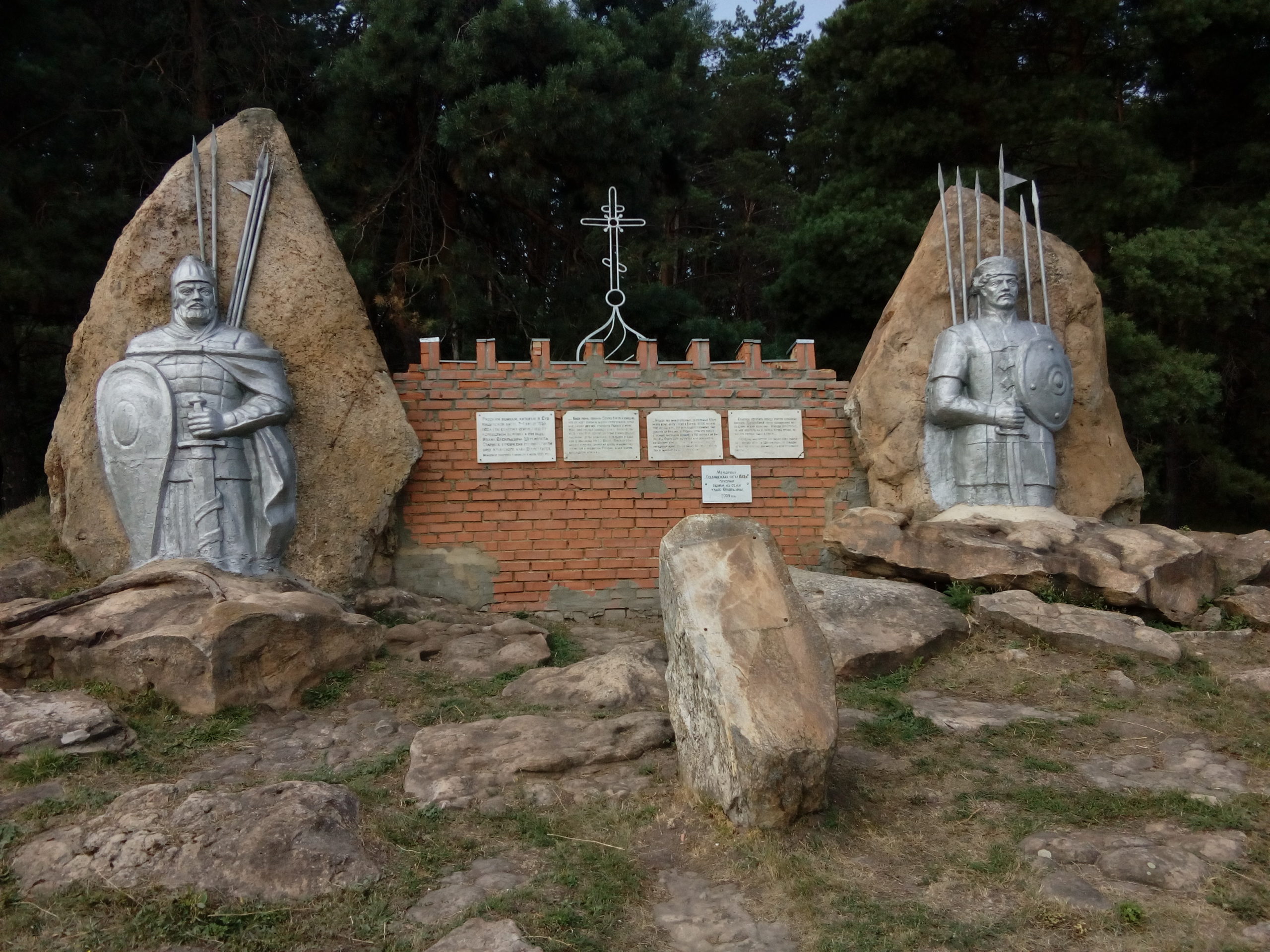 мемориал воинам Судбищенского сражения