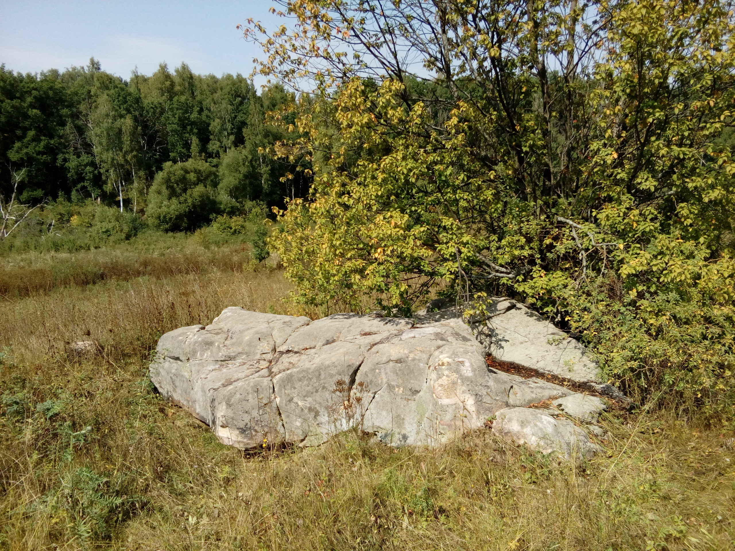 Синий камень