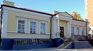 вид литературный музей Тургенева