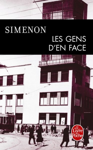 обложка романа «Люди напротив»
