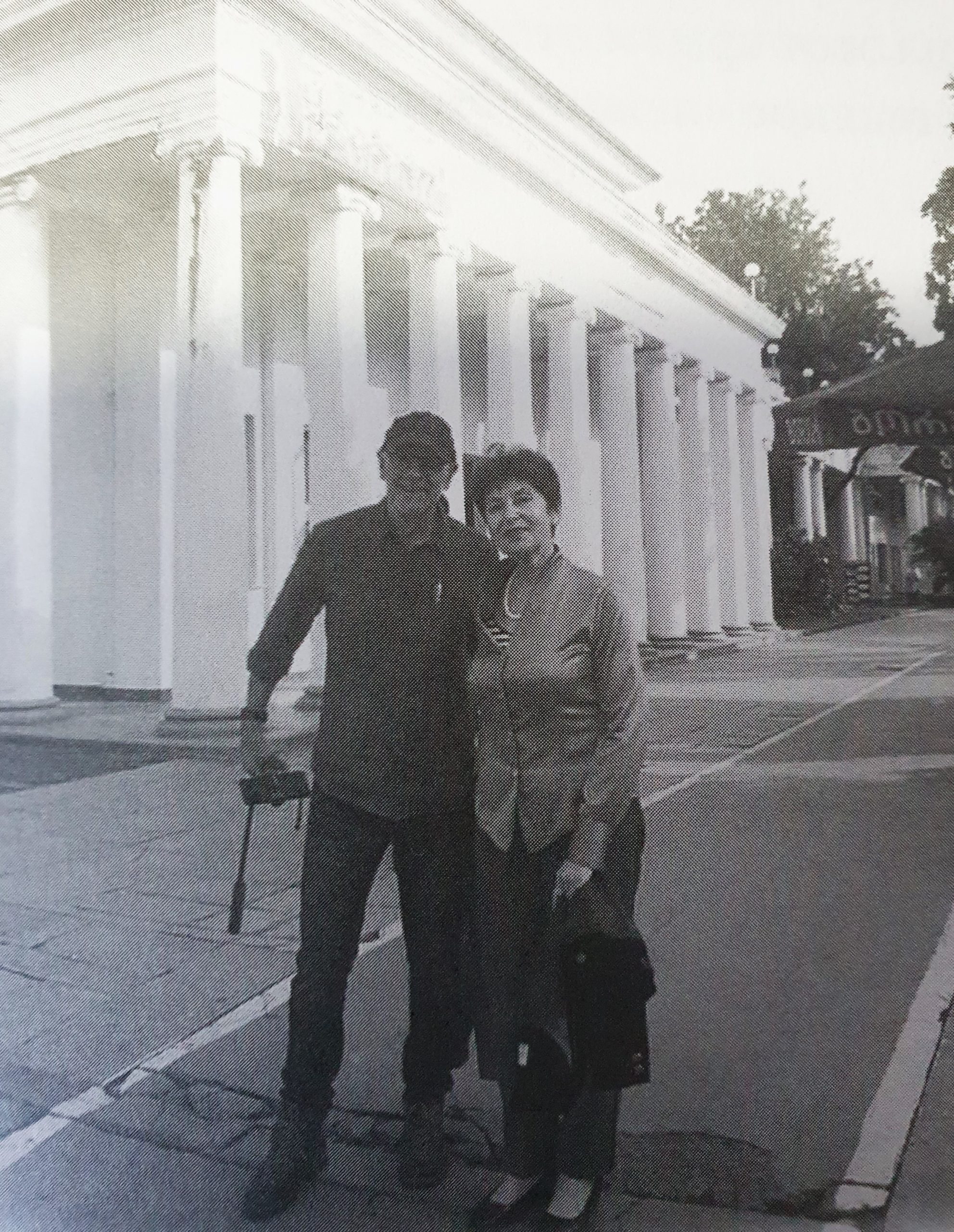 Джон Сименон и Виктория Диасамидзе