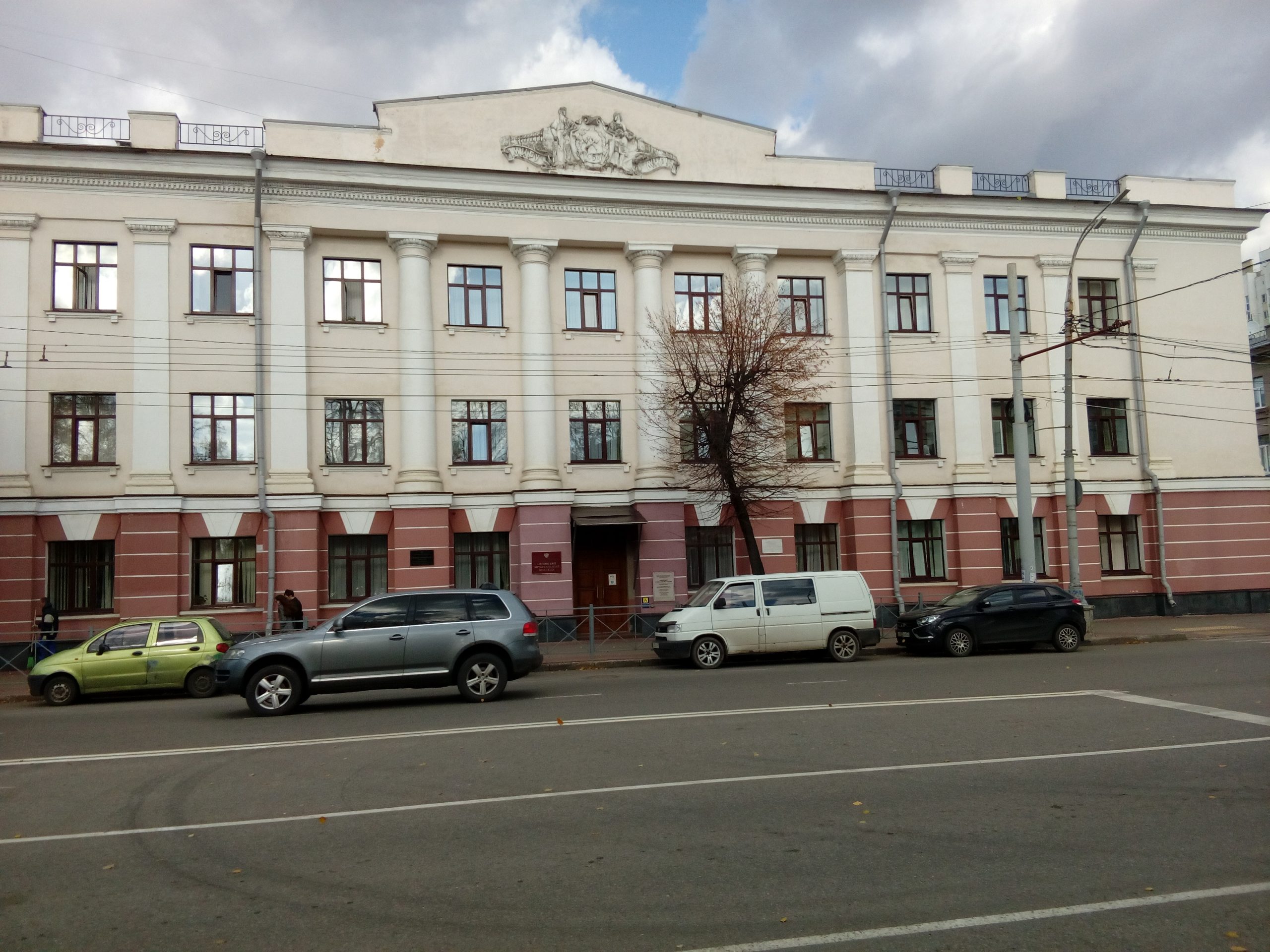 вид на Орловский музыкальный колледж