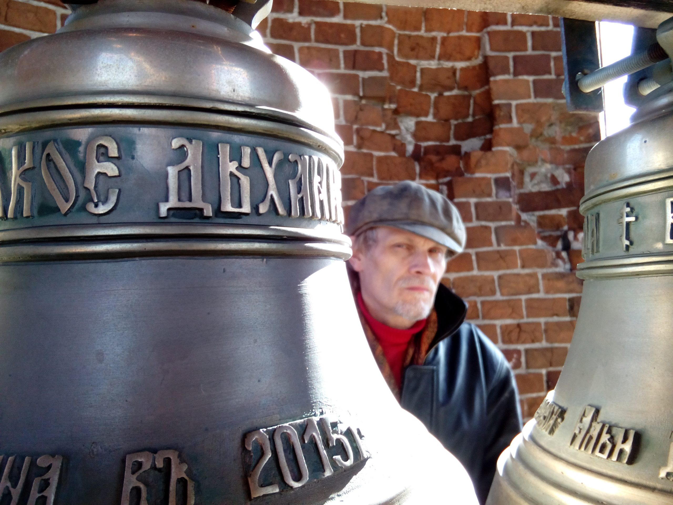 Александр Чайка у колоколов