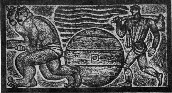 иллюстрация из книги Грузинские народные сказки