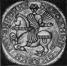 иллюстрация из сказки