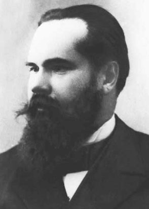 Сергей Танеев