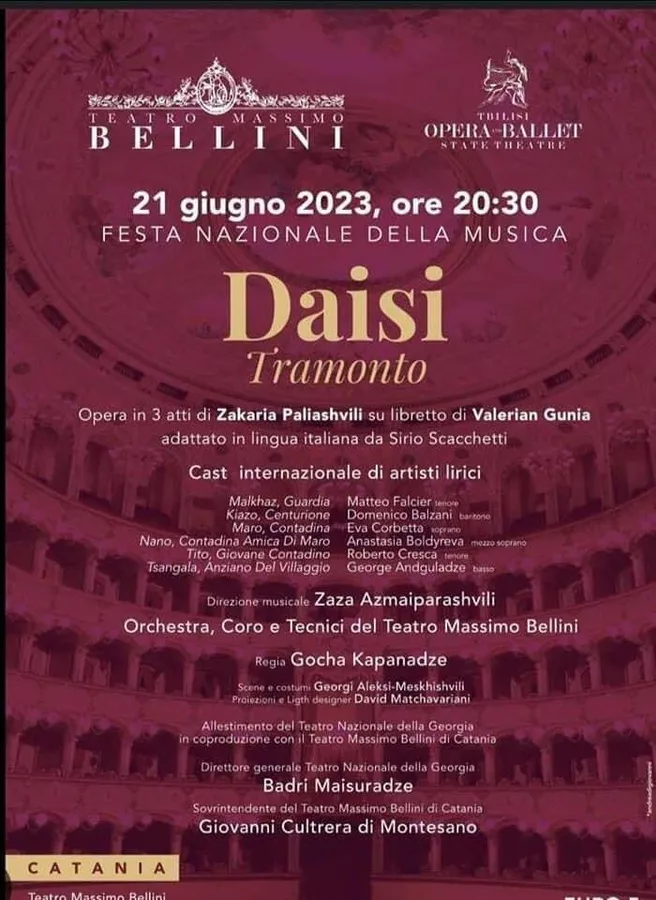 флаер Оперы Даиси театра Массимо Беллини