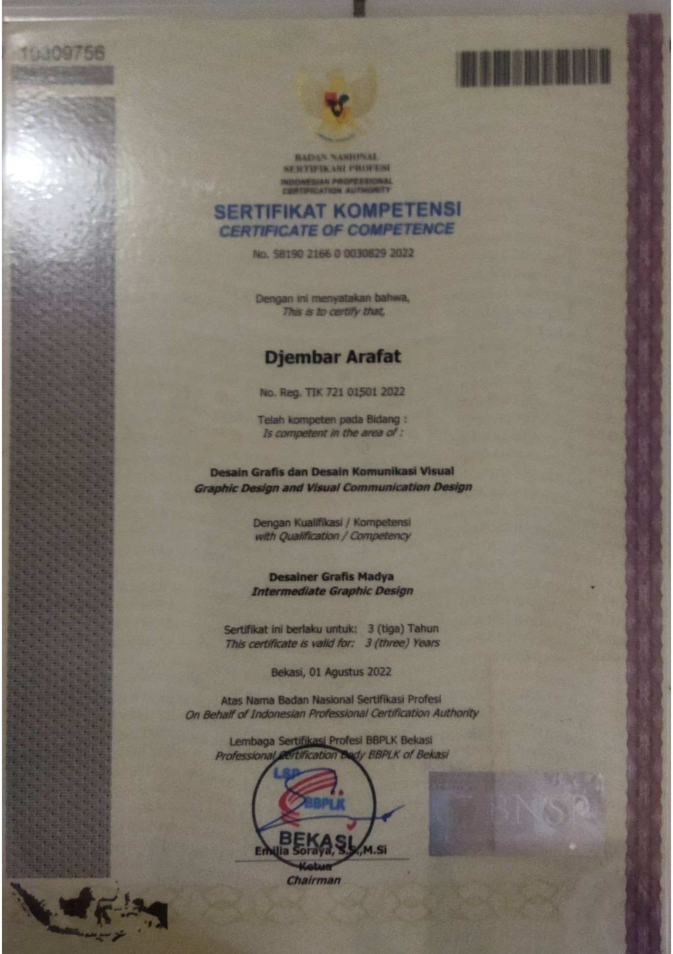 Competence Certificate – Graphic Design