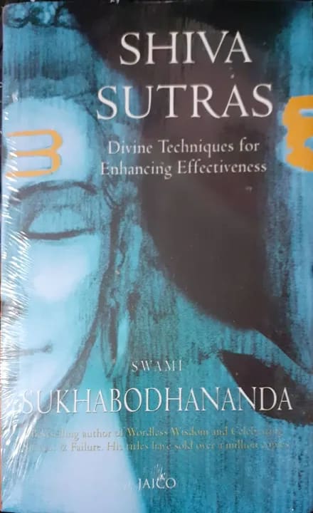 Shiv Sutras by Swami Sukhabodhananda, book cover