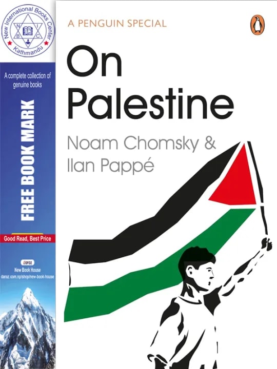 On Palestine by Ilan Pappe & Noam Chomsky, book cover