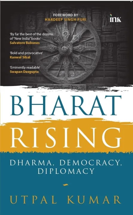 Bharat Rising by Utpal Kumar, book cover