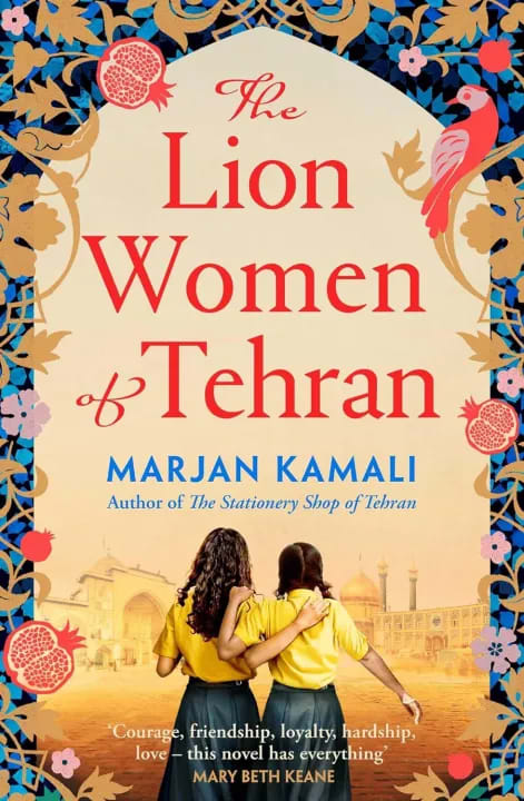 The Lion Women of Tehran by Marjan Kamali, book cover