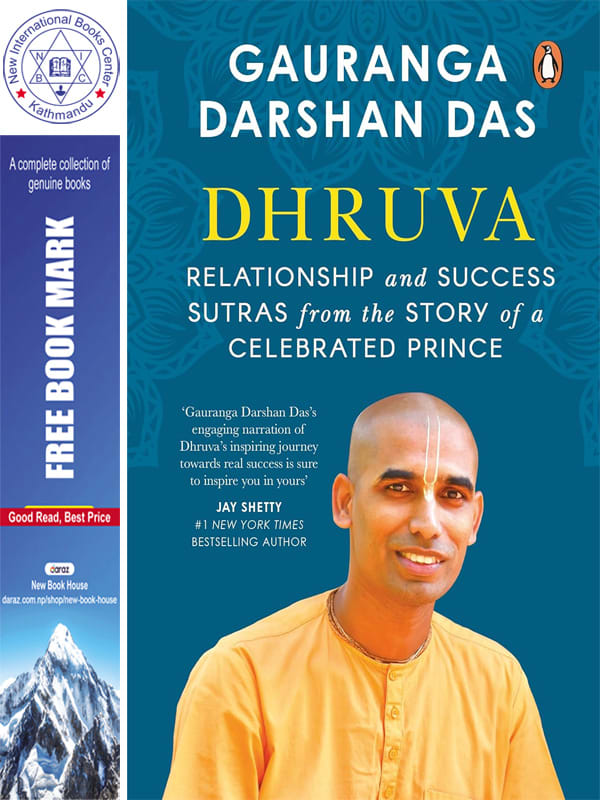 Dhruva: Relationship & Success Sutras from the Story of a Celebrated Prince by Gauranga Darshan Das, book cover