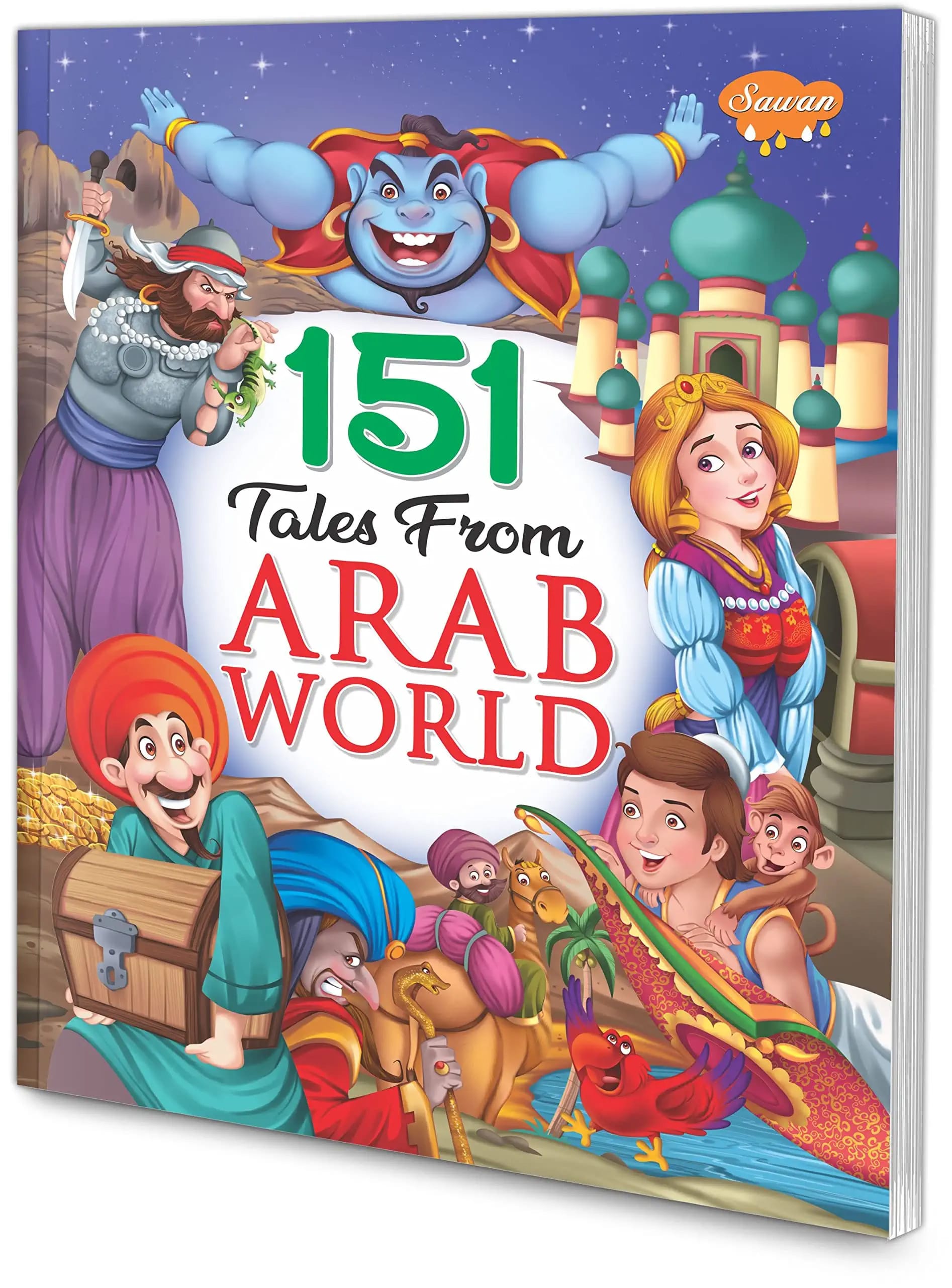 Sawan 151 Tales From Arab World by Unknown, book cover