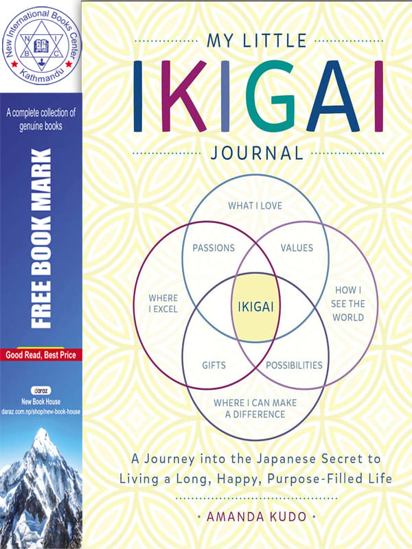 My Little Ikigai Journal by Unknown, book cover
