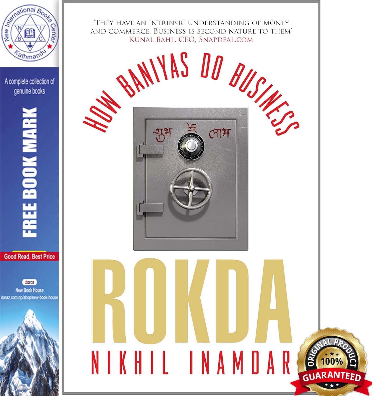 Rokda : How Baniyas Do Business by Nikhil Inamdar, book cover
