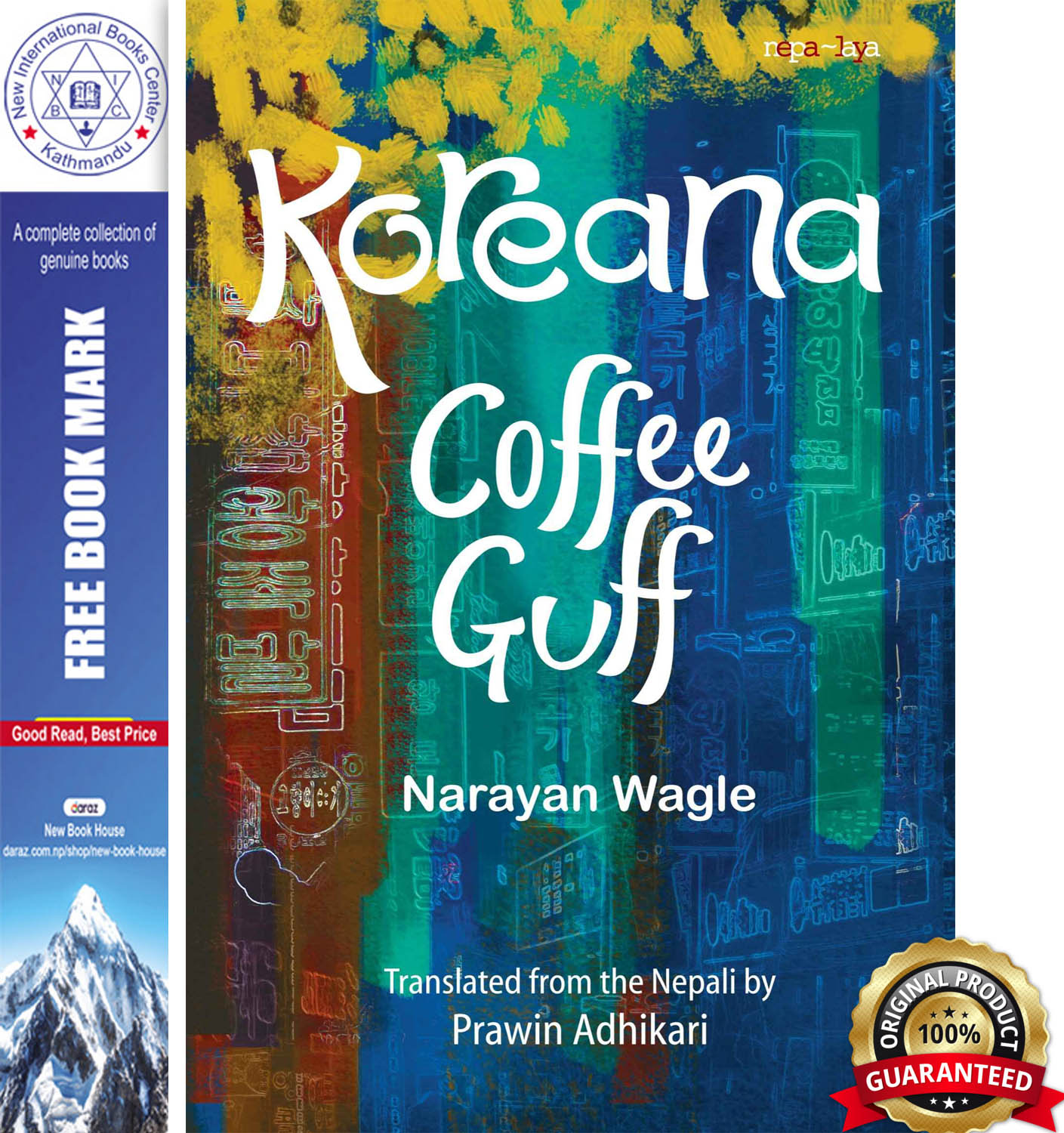 Koreana - Coffee Guff by Narayan Wagle, Translated by Prawin Adhikari, book cover