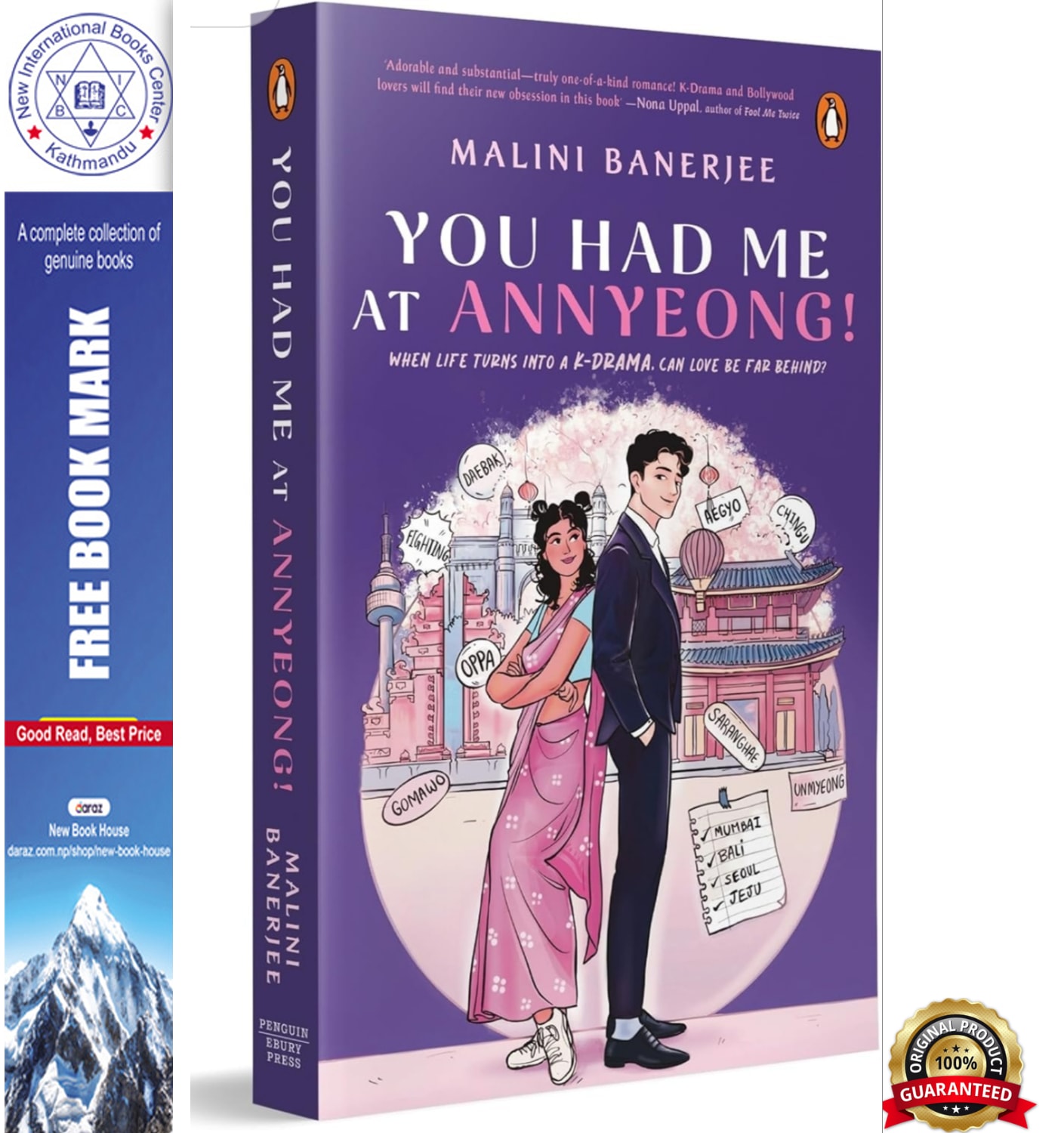 You Had Me At Annoying by Malini Banerjee, book cover