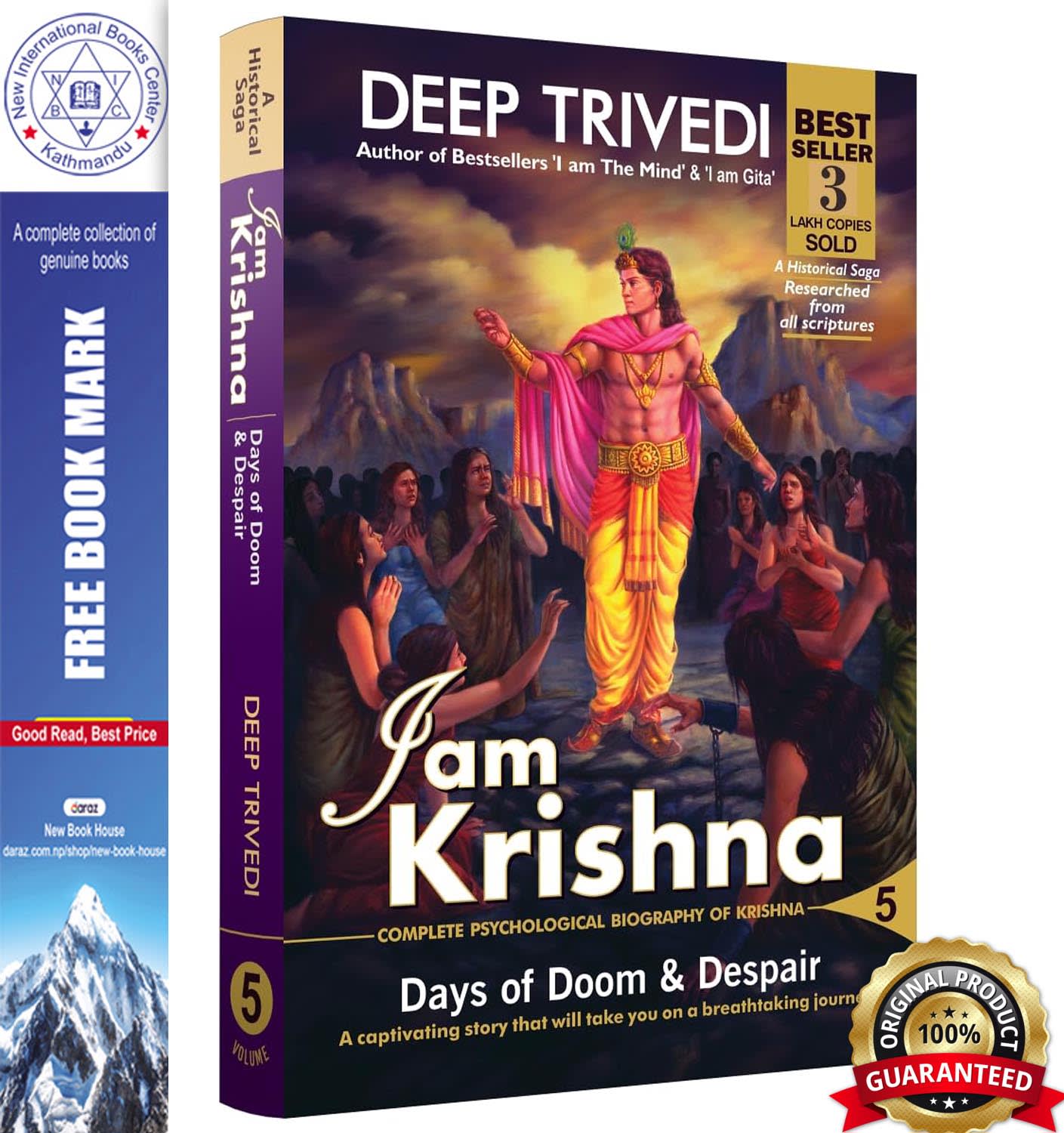 I am Krishna : Complete Psychological Biography of Krishna : Book 5 | Days of Doom  & Despair by Unknown, book cover