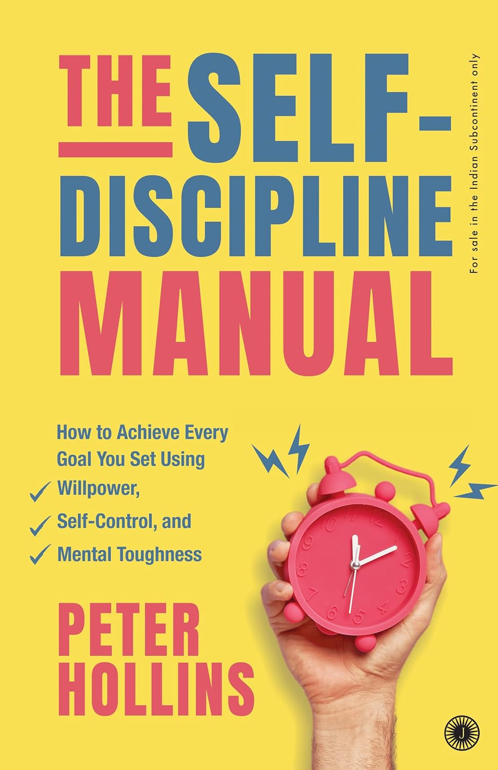 The Self-Discipline Manual by Unknown, book cover
