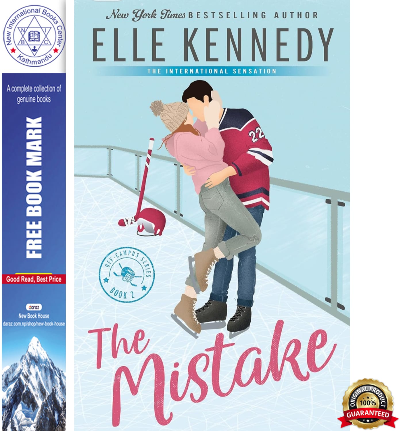 The Mistake by Unknown, book cover