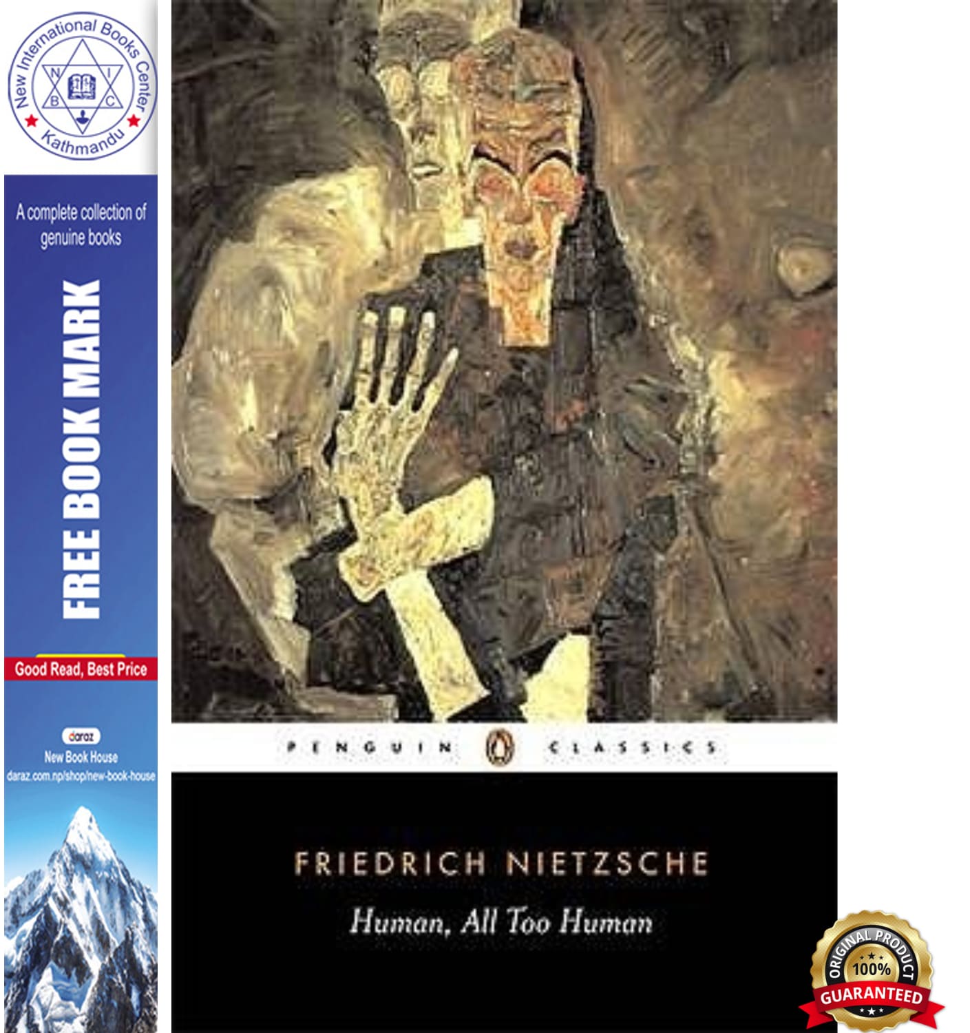 Human, All Too Human by Unknown, book cover