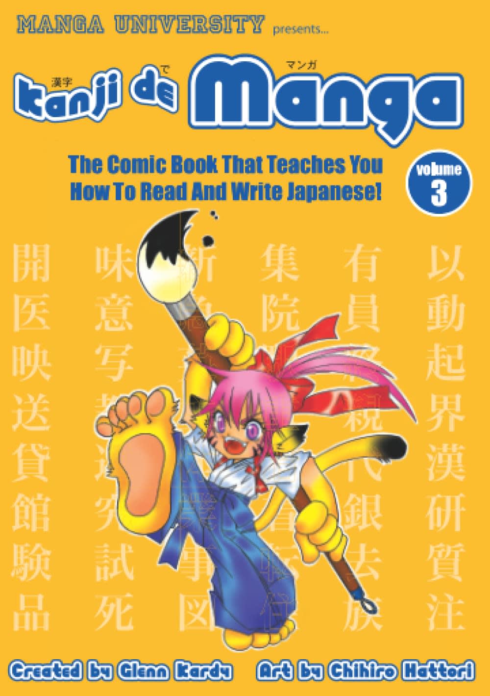 Kanji De Manga (Vol 3) : The Comic Book That Teaches You How To Read And Write Japanese! by Glenn Kardy, book cover