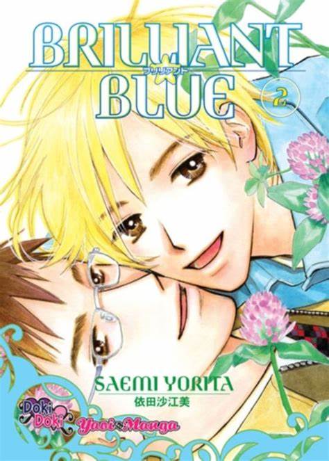 Brilliant Blue by Saemi Yorita, book cover