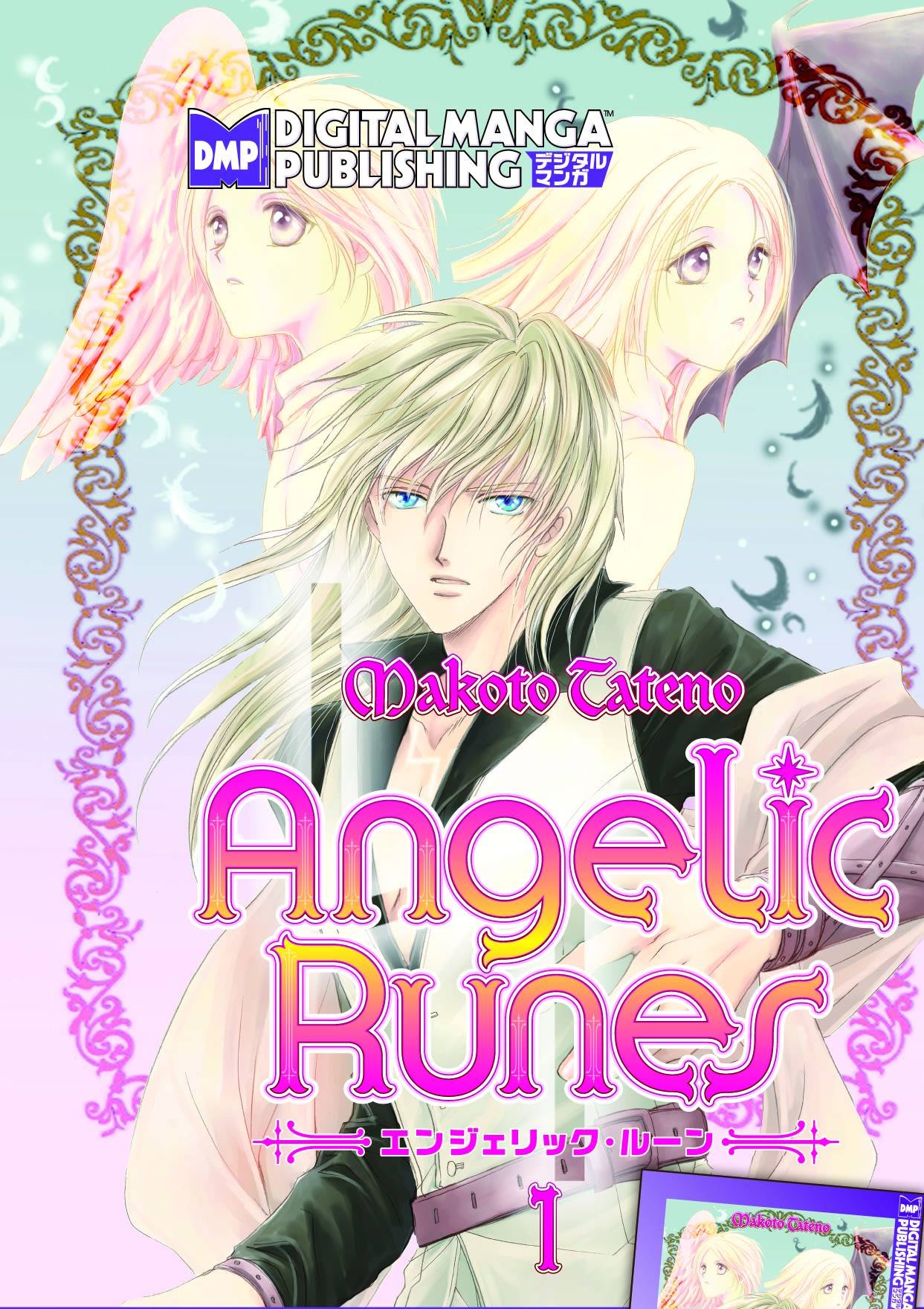 Angelic Runes by Makoto Tateno, book cover