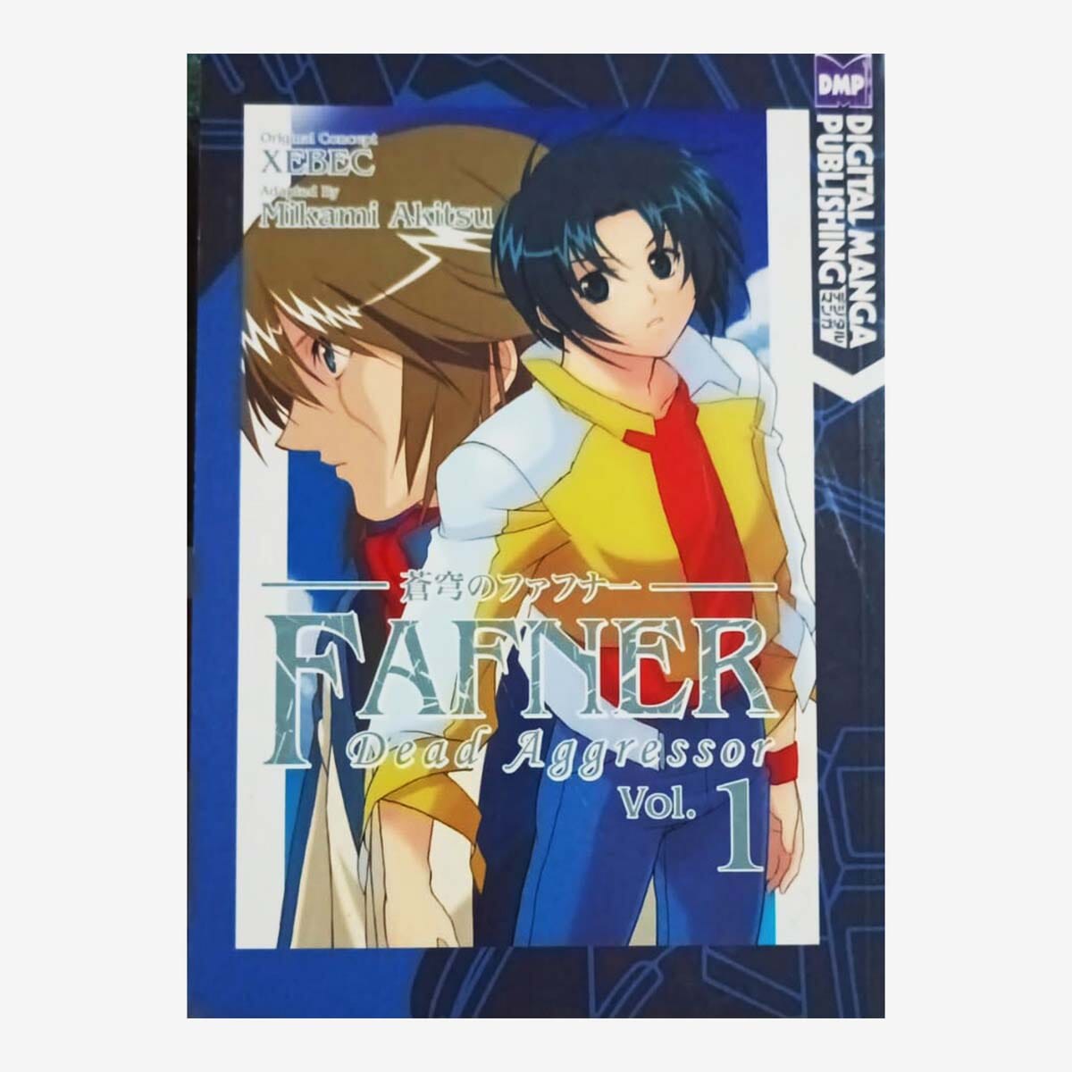 Fafner: Dead Aggressor 1 by Xebec, book cover