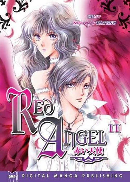 Red Angel by Makoto Tateno, book cover