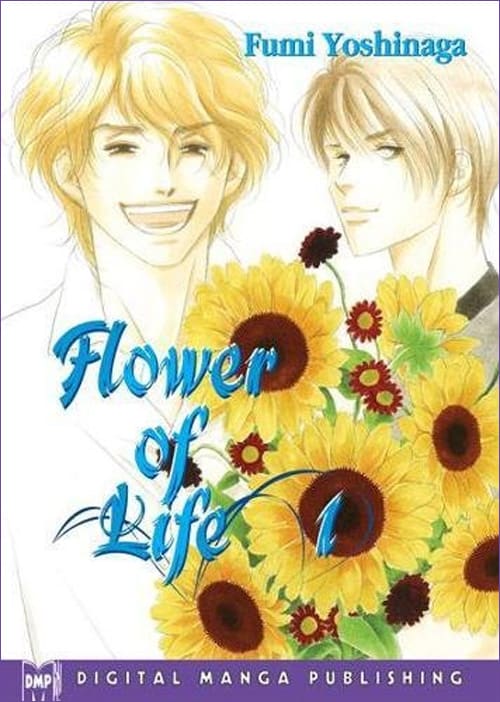 Flower Of Life 1 (Yaoi): 01 by Fumi Yoshinaga, book cover