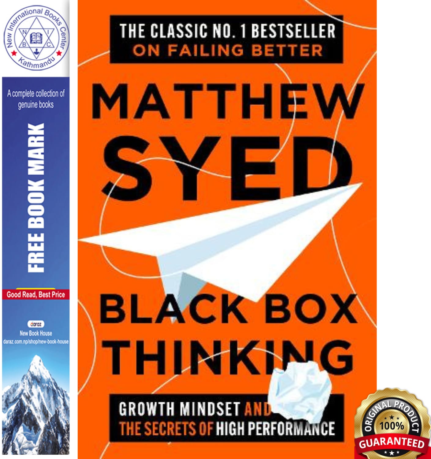 Black Box Thinking by Matthew Syed, book cover