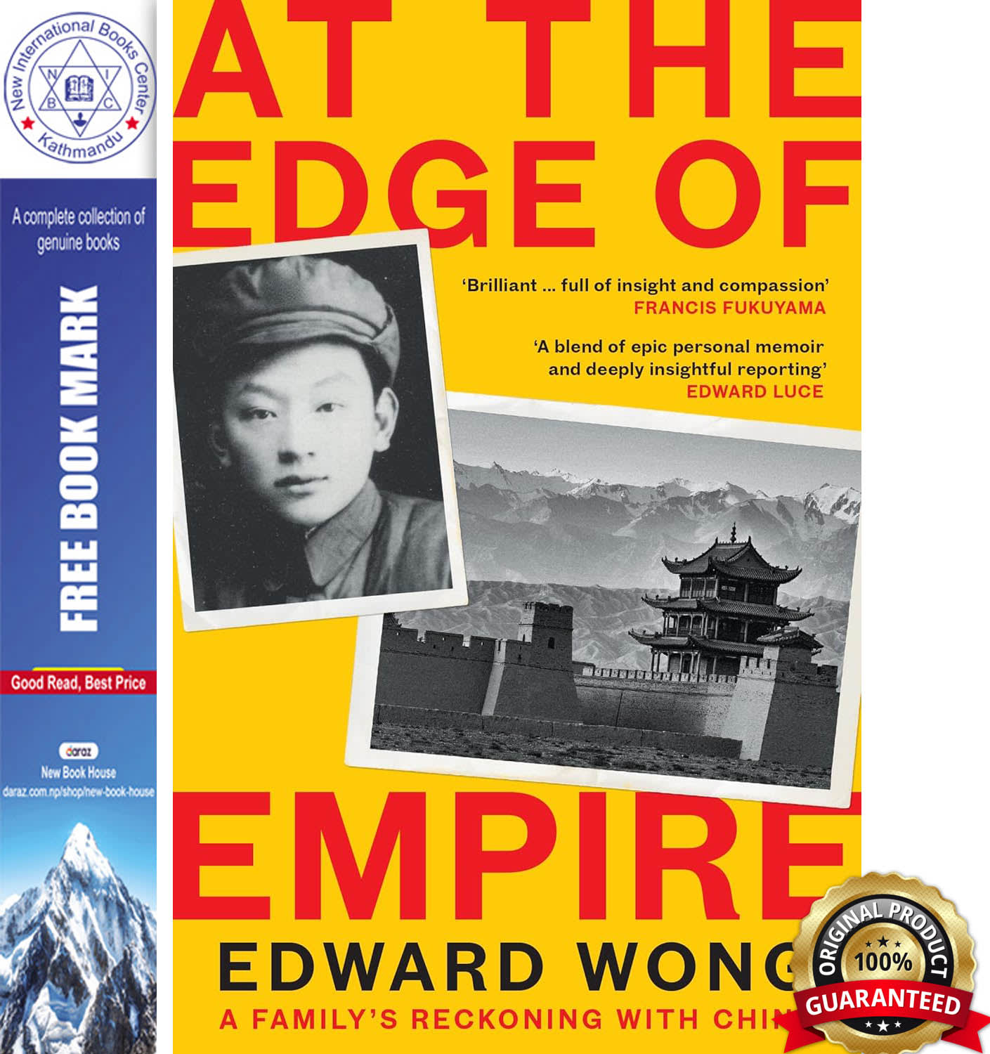 At the Edge of Empire: A Family's Reckoning with China by Edward Wong, book cover