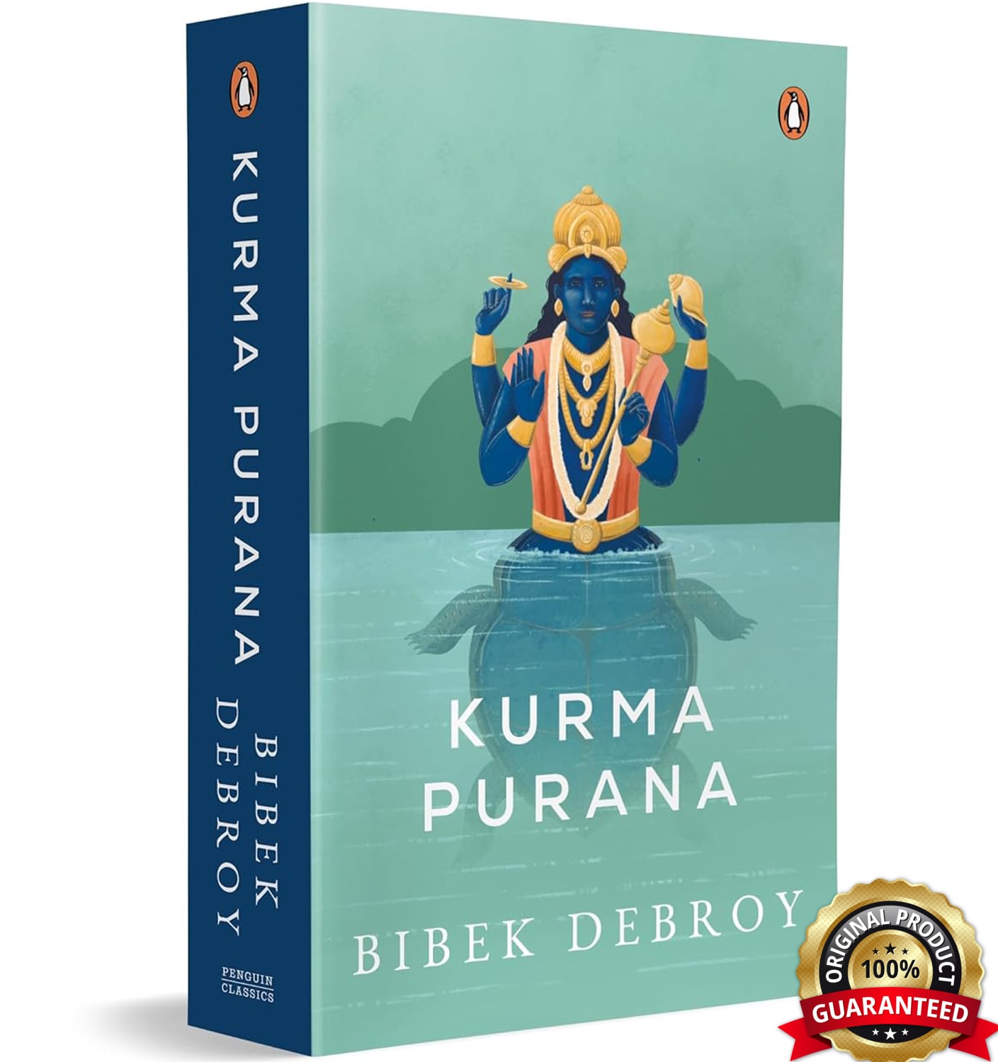Kurma Purana by Bibek Debroy, book cover