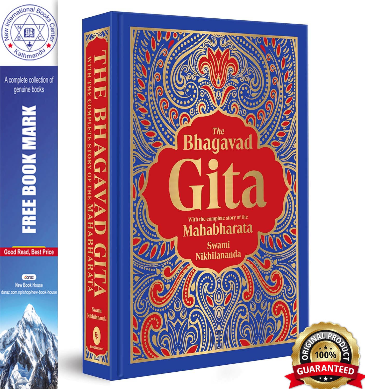 The Bhagavad Geeta by Swami Vivekananda, book cover