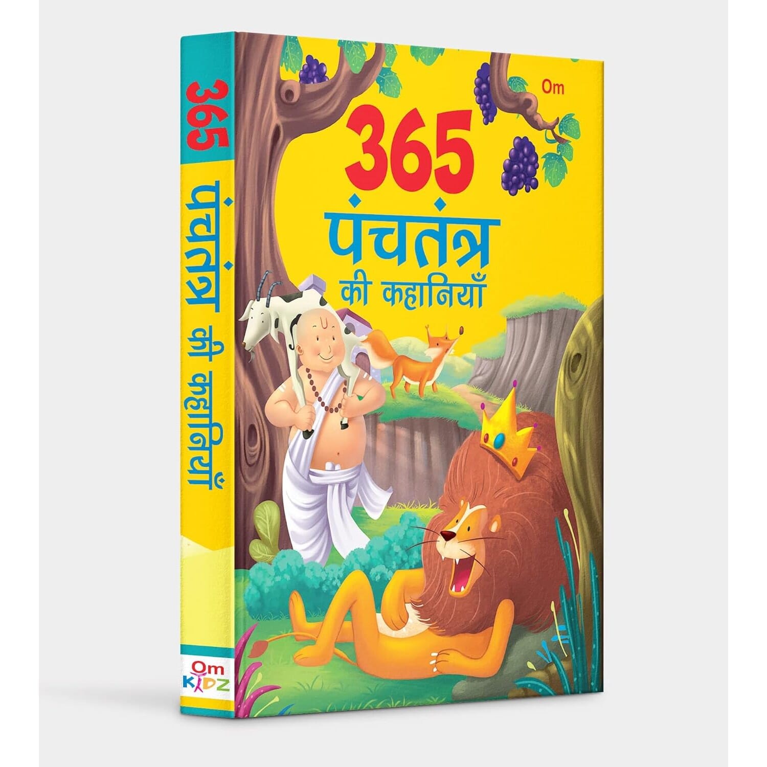 365 Panchatantra Ki Kahaniya by Om Books Editorial Team, book cover