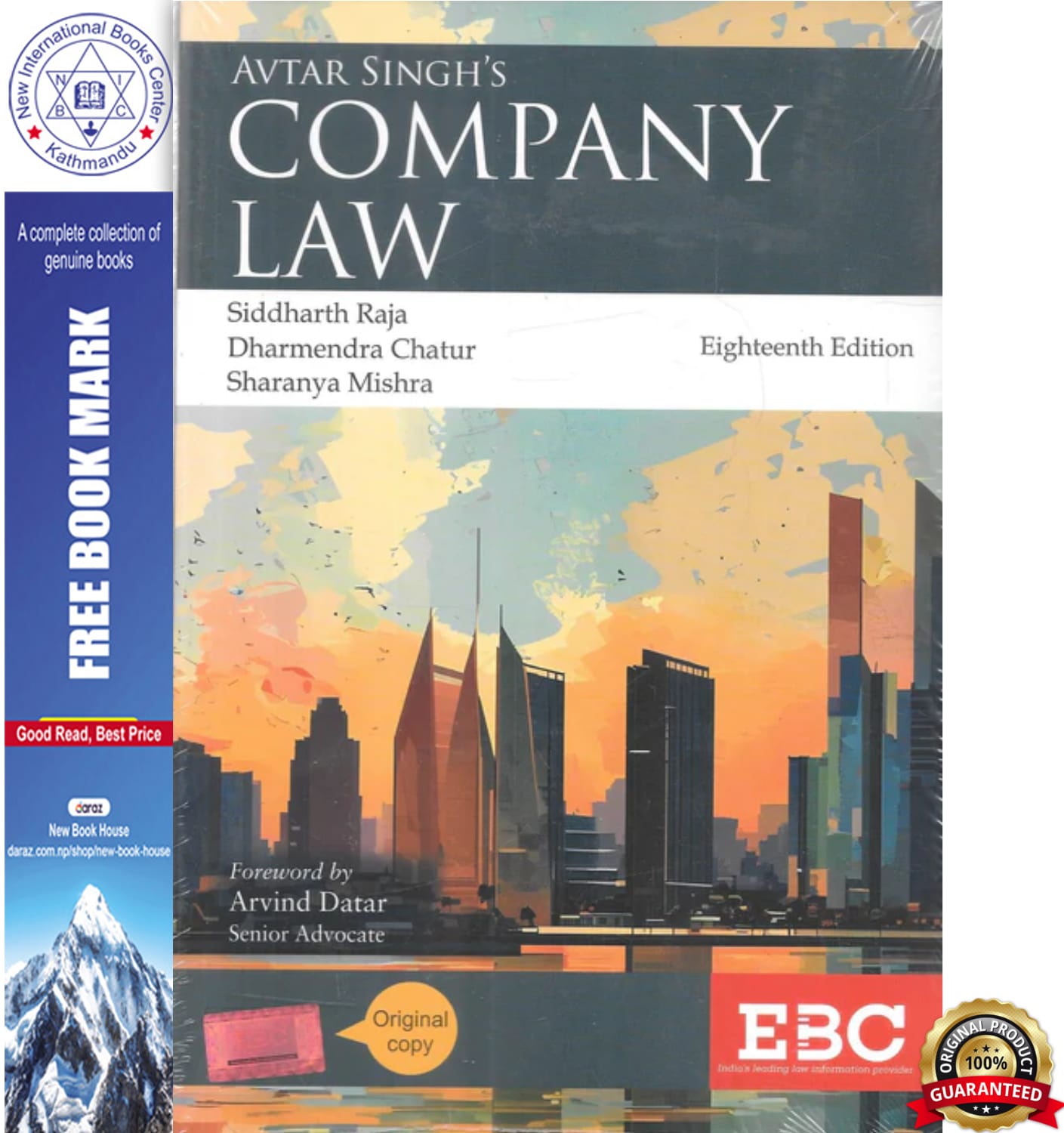 Company Law by Avtar Singh's, book cover