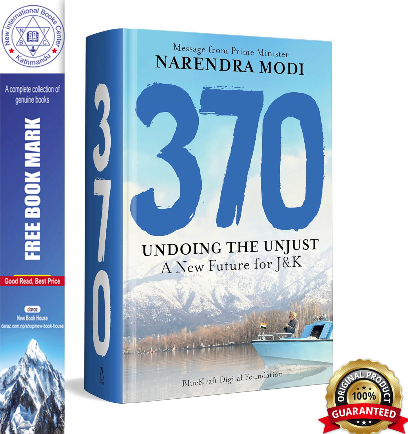 370: Undoing the Unjust: A New Future for J&K by Unknown, book cover