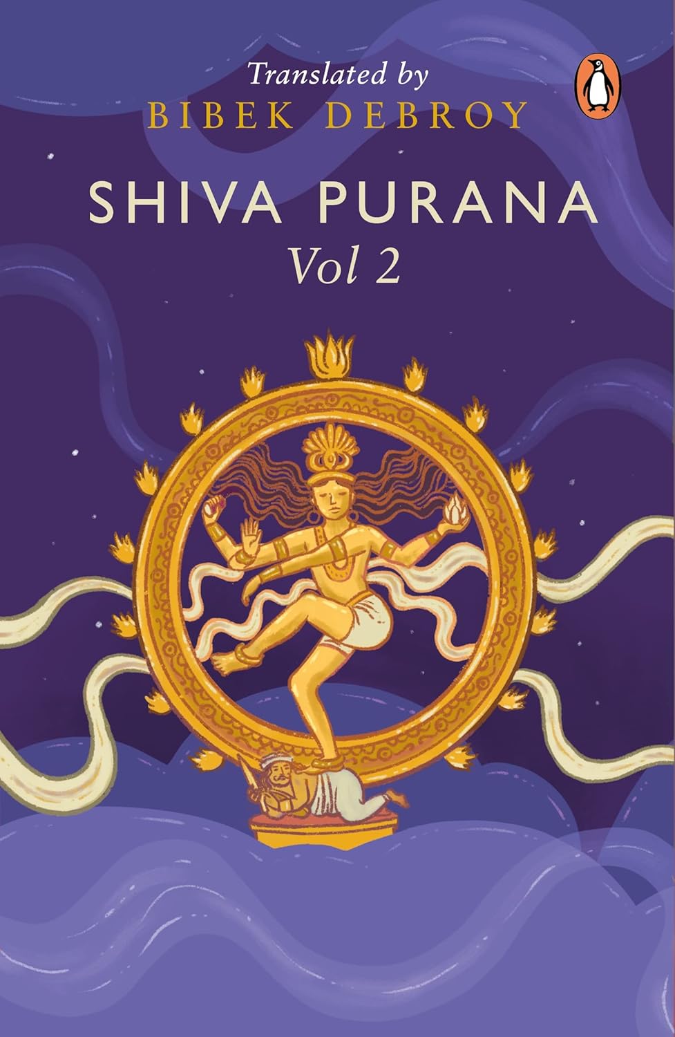 Shiva Purana by Bibek Debroy, book cover