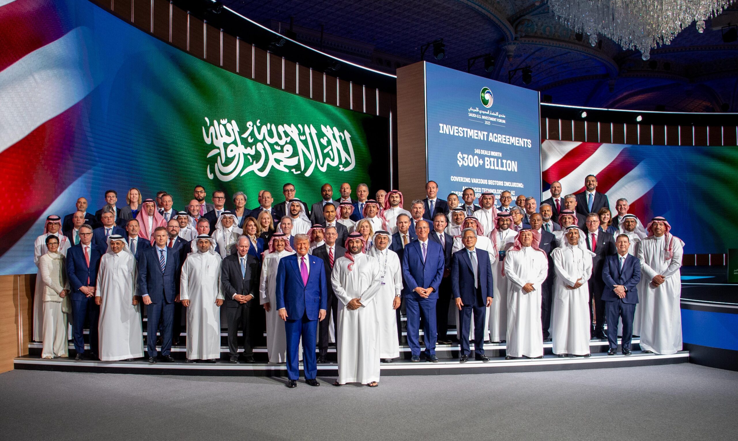 Saudi Arabia and the United States: A New Generation of Investment Dialogue