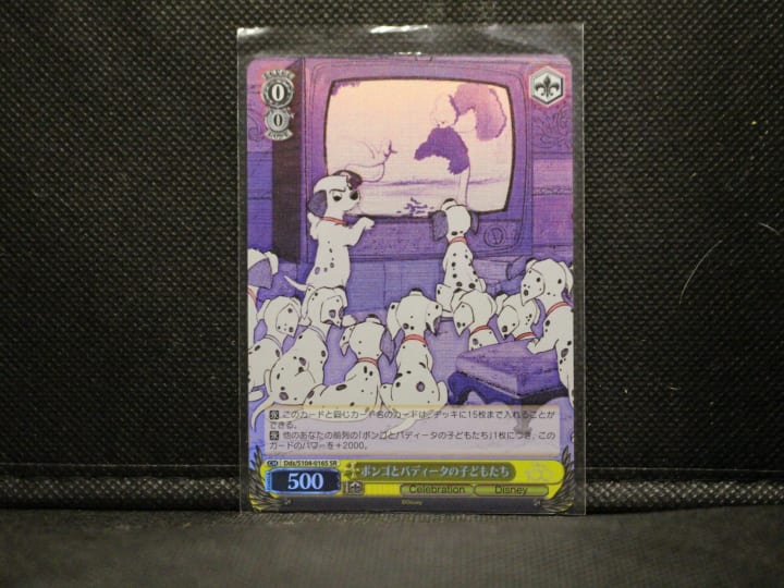Pongo and Perdita's Puppies Disney100 Weiss Schwarz SR Card